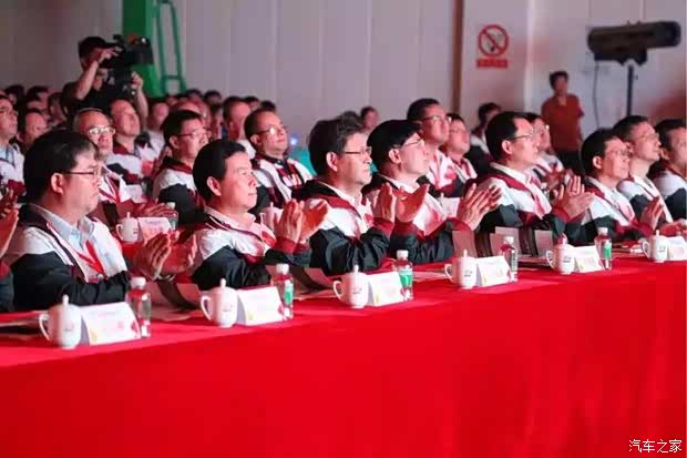 【匠心同创 品行未来 广汽三菱参加IGA大会_新