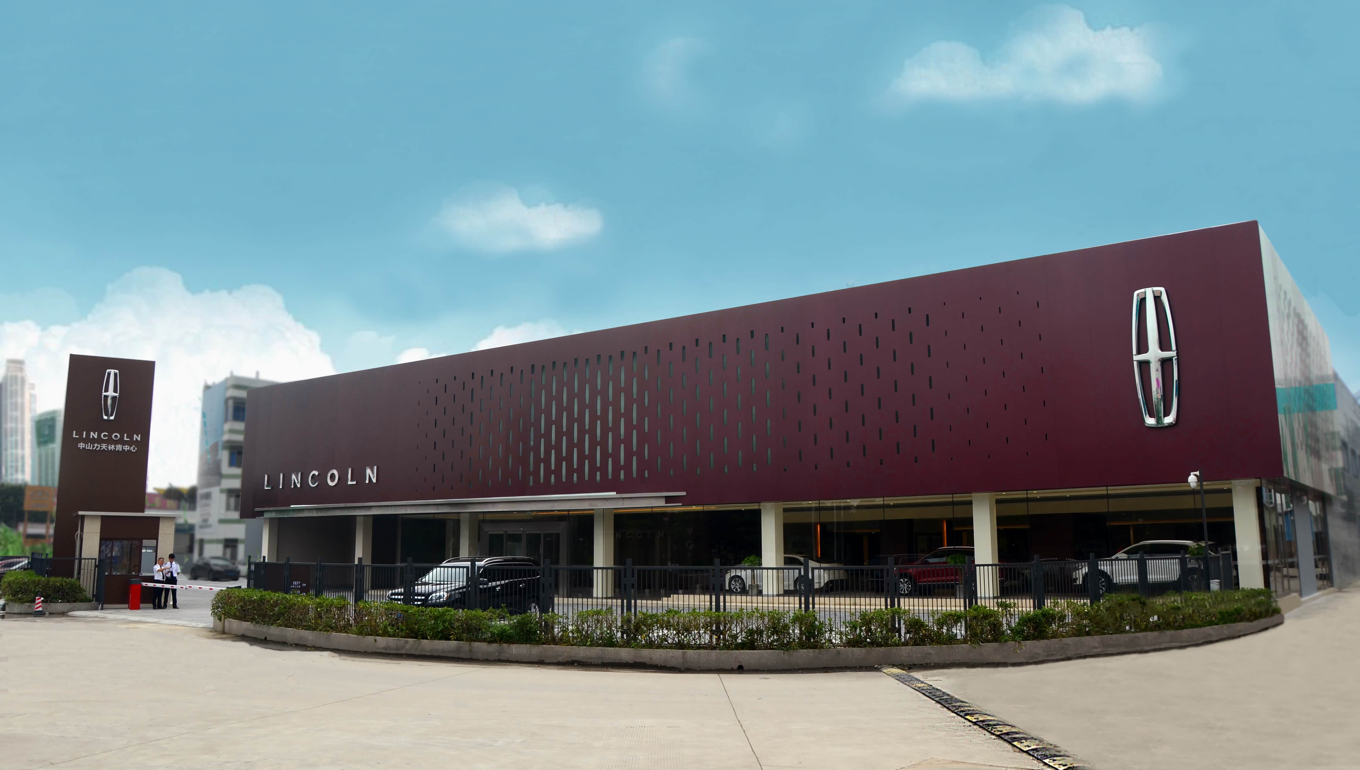 【图】店铺图片_中山力天林肯中心_车商汇_汽车之家
