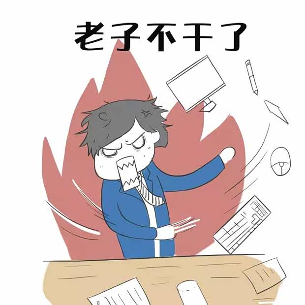 搜狐汽车 阳江粤隆 商家活动 详情 文案策划表格屁屁踢无所不通 扛