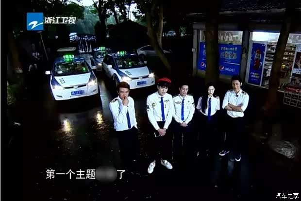 挑战者联盟在线观看第一季 620x0_1_q87_autohomedealer__wKgH5lX2hSOADlJkAACqCWpF_II188.jpg