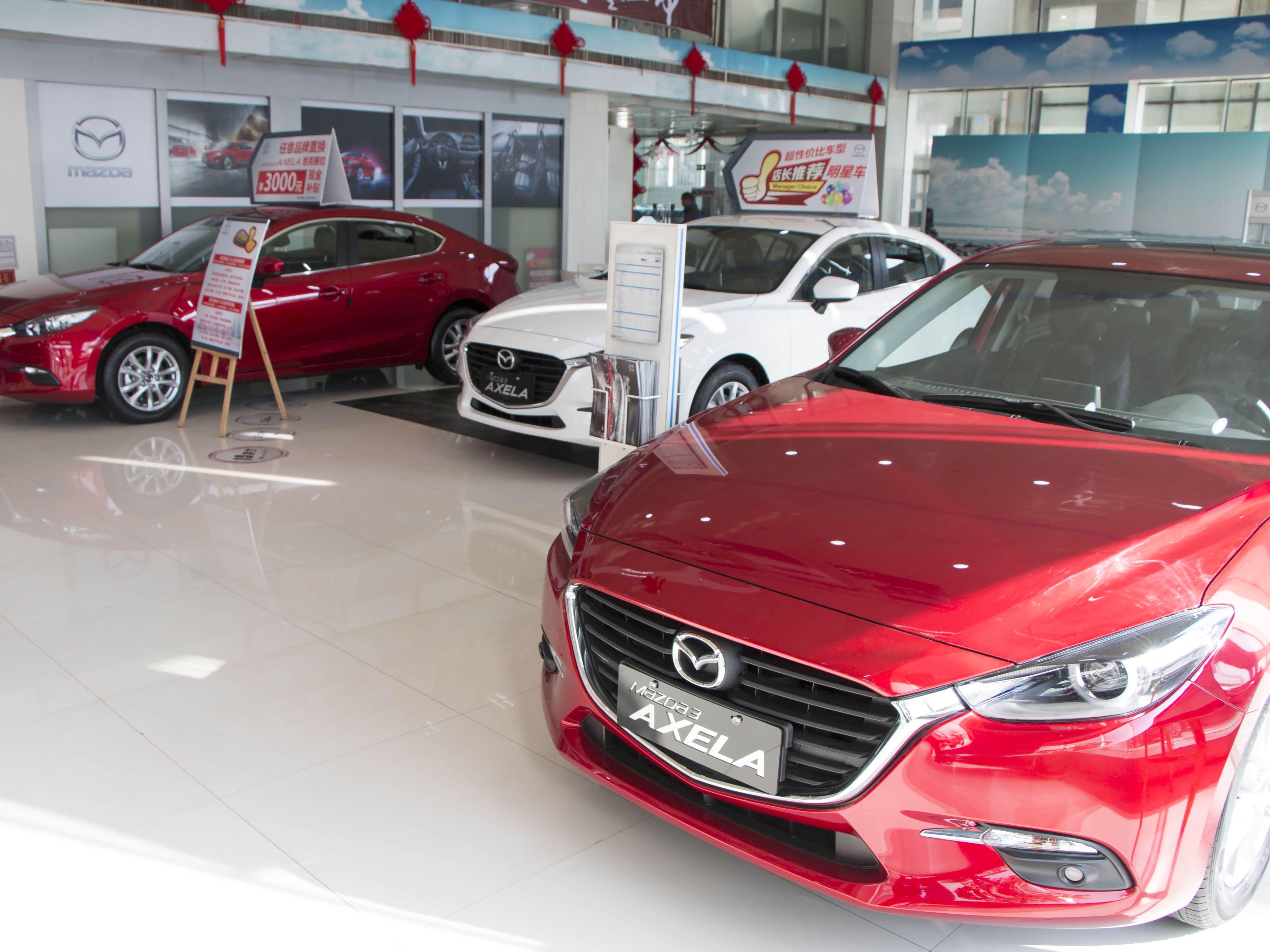 建银马自达武汉银马4s店