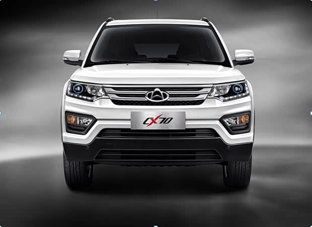 长安cx70百车千城万里行齐鲁大地篇