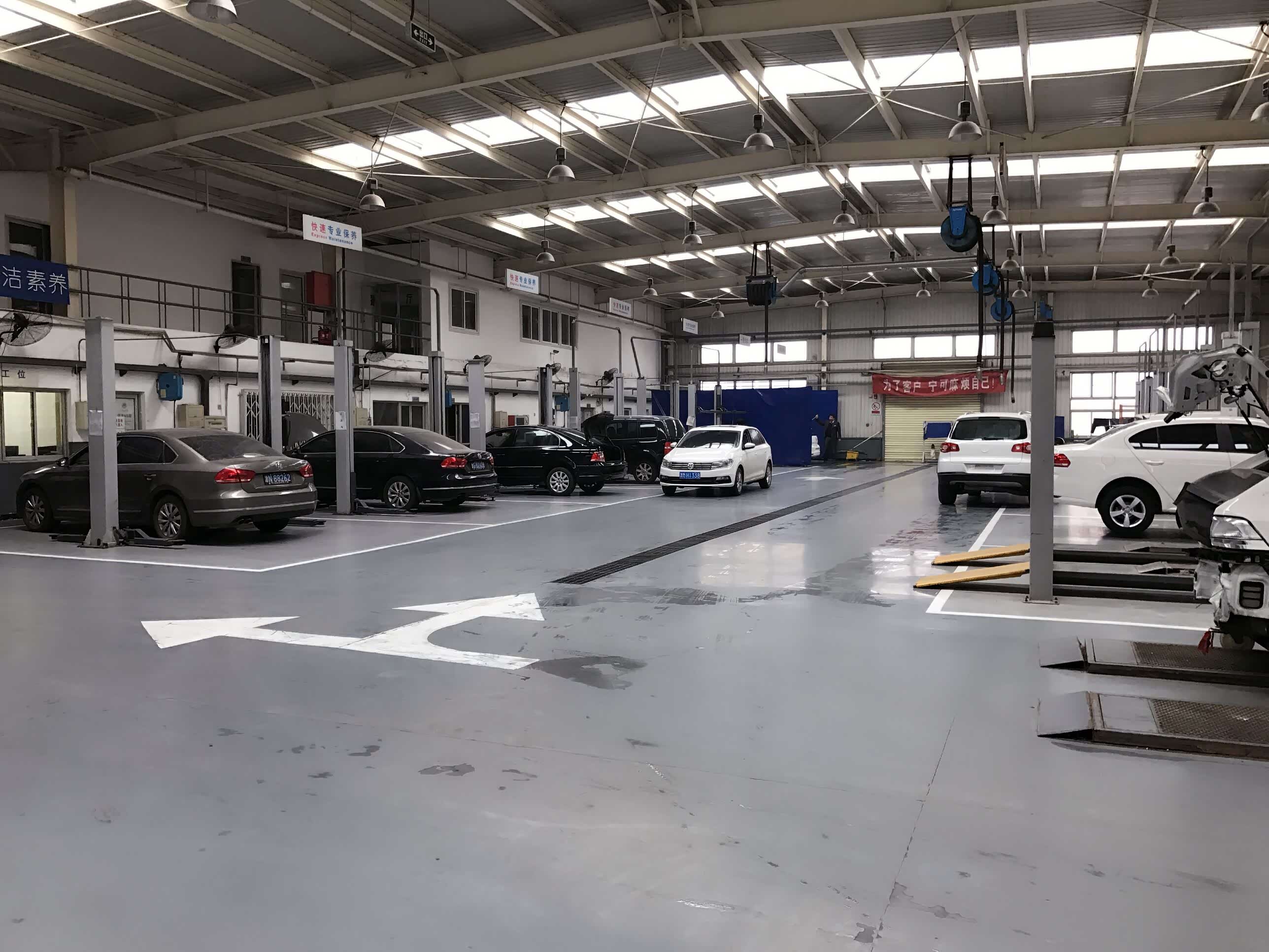 天津市永濠众兴上汽大众