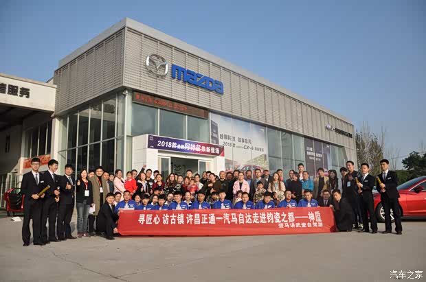 【寻匠心 访古镇 让我们 从这里 出发_许昌正通