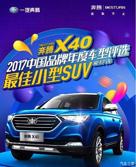 620x0_1_q87_autohomedealer__wKgH2FmuVEyAfD5eAADgJWzK_SM558.jpg