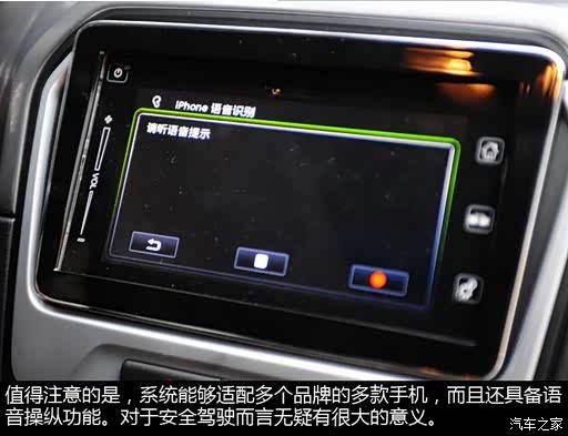 【图】硬汉维特拉产品三大卖点经典实战话术