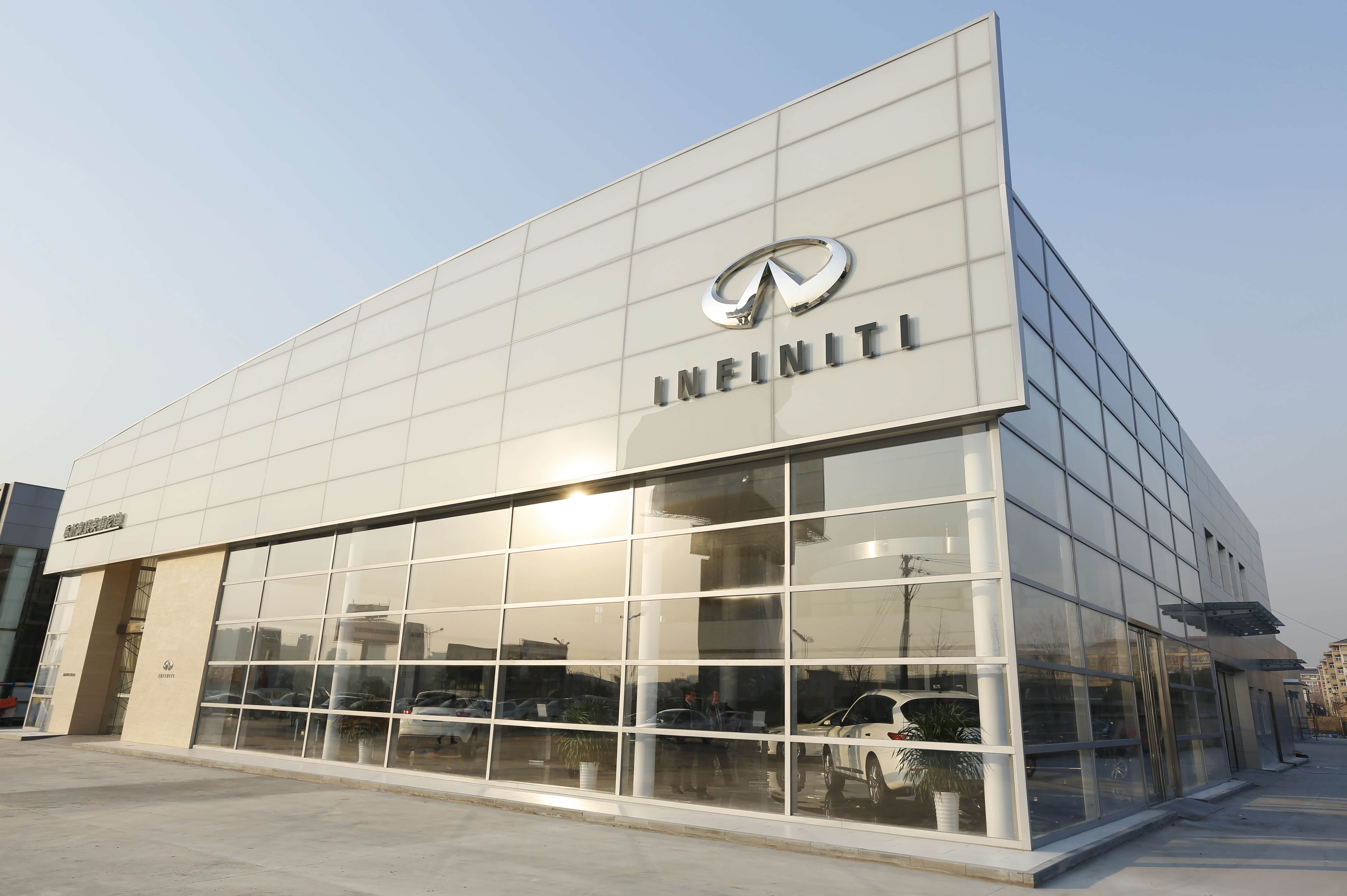 临沂御骐英菲尼迪