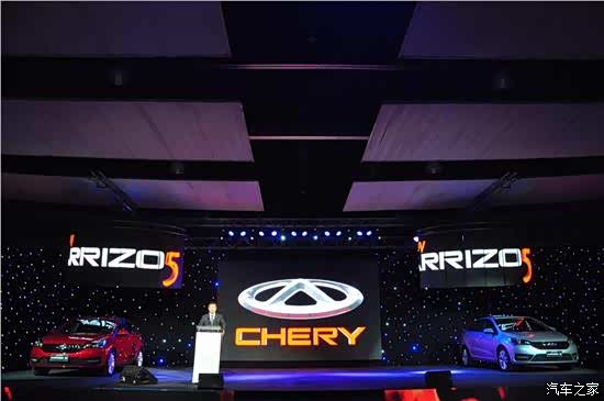 【图】奇瑞与科大讯飞将推出二代语音互联系统