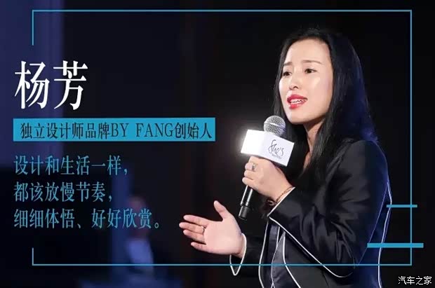 店铺资讯 详情  杨芳坚信,在这个快节奏,快时尚的时代,设计师的责任不