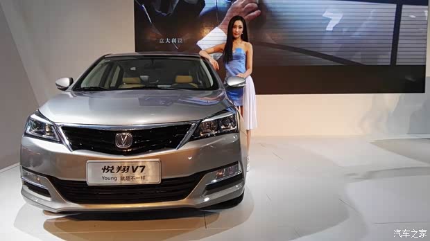 东莞森宝新闻资讯】-汽车之家