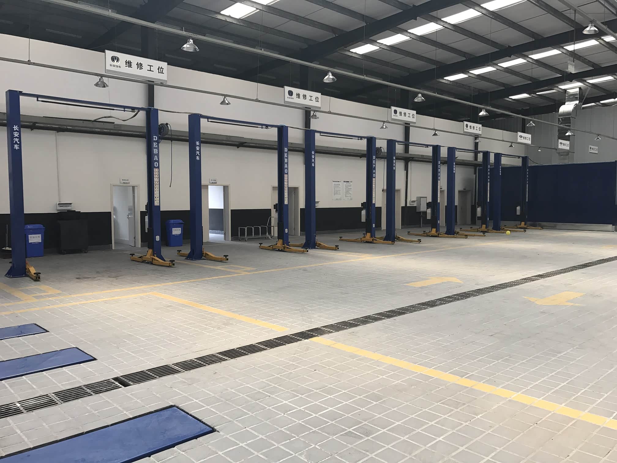 金堂众诚长安 维修间