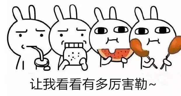 【2017款海马S7 劈个叉都是爱你的形状_一汽