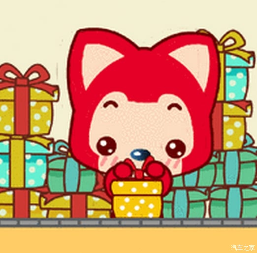 双手合十打一生肖 620x0_1_q87_autohomedealer__wKgH2FZWoeaAZk-EAAJI2ELk36k173.jpg