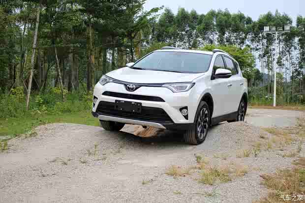 荣耀之夜 丰田全新rav4荣放行华南首发