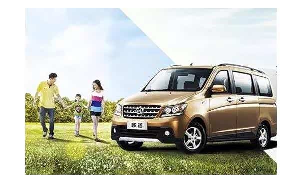 【买车必看 :买辆车到底要交多少税_莱芜顺天