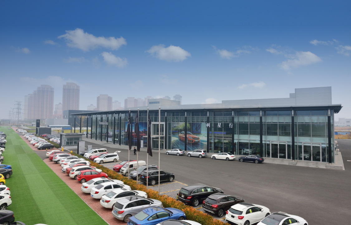 利星行天津大寺店