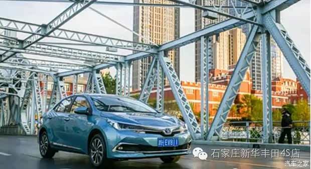 【聊混动 还得从一汽丰田卡罗拉双擎说起_曲靖