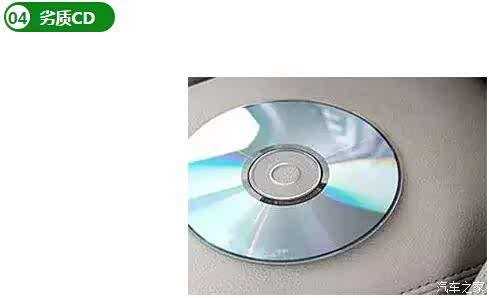 【夏季高温车内危险品名单赶紧排查清理!_楚雄