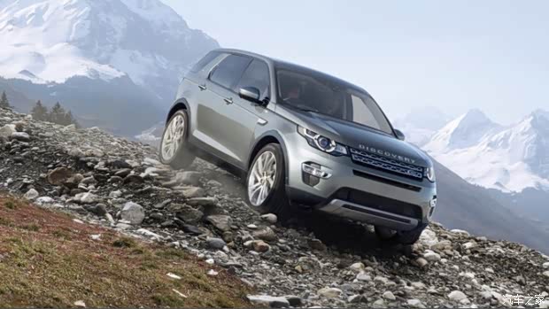 【图】诚邀:2017款路虎发现神行上市体验会_