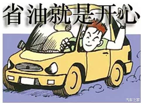 620x0_1_q87_autohomedealer__wKgH6FYKIBCAGVV_AACIeh0zHPU365.jpg
