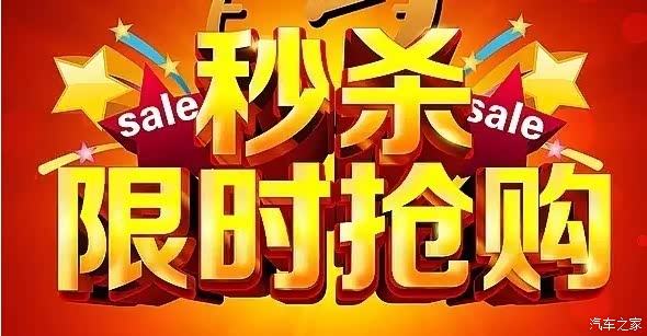 京华城车展请关注扬州进口大众展位