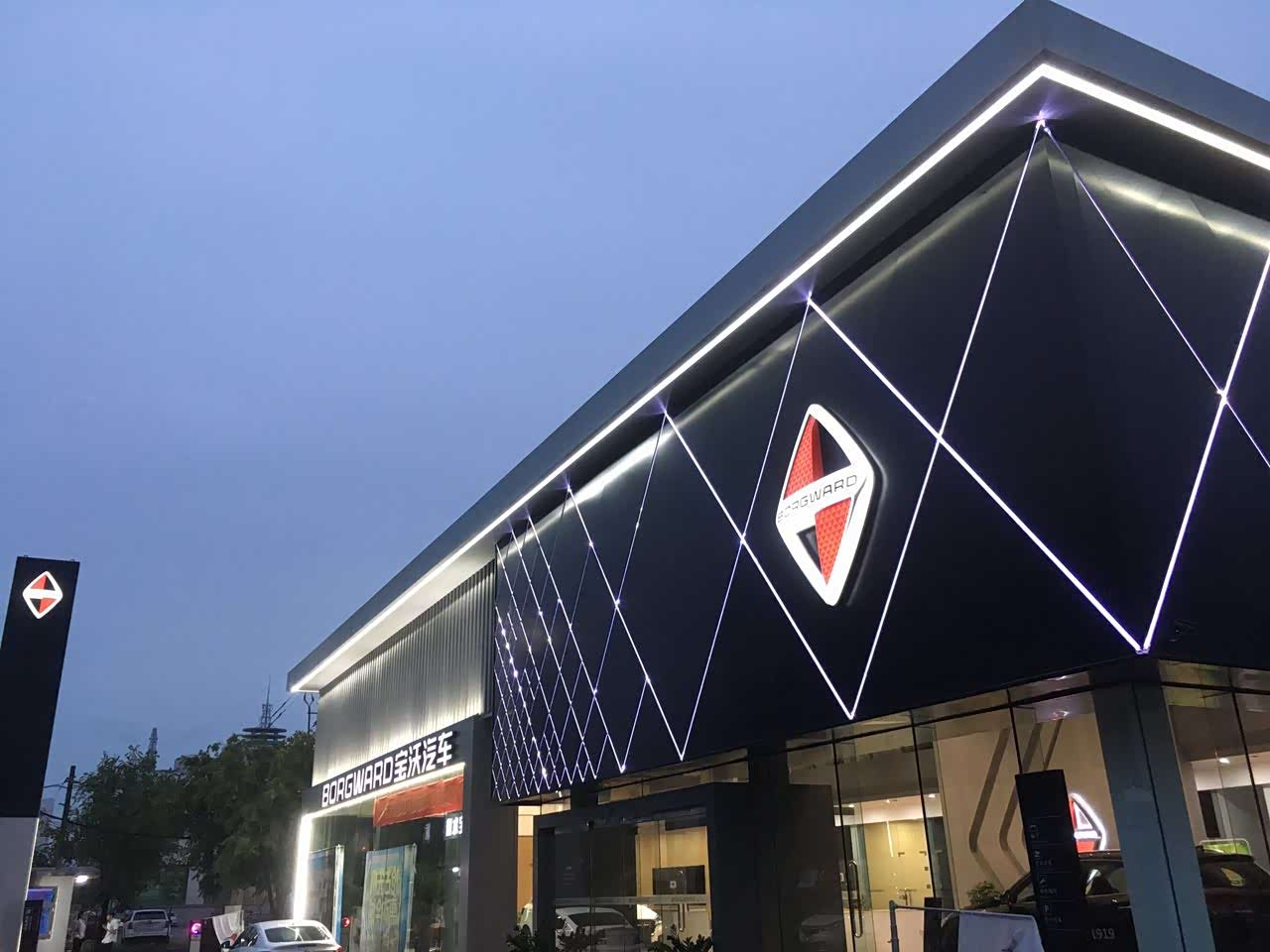 衡水宝沃4s店哪家好,衡水哪里有宝沃4s店