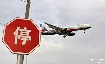 【图】地球不爆炸我们不放假 这份时间表拿走