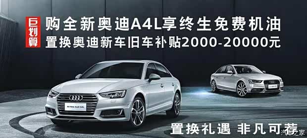 620x0_1_q87_autohomedealer__wKgH2VhY-OyACQs_AADT7H7xMzA557.jpg