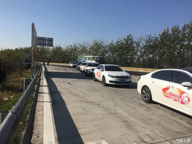 【图】2017年东营利丰雪铁龙车主莱州自驾游