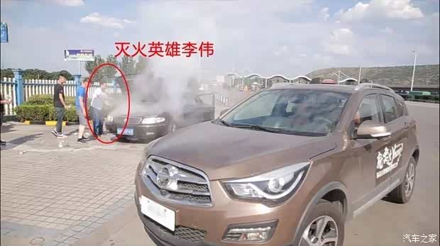 【这次我们来说说两个车主高速救人的故事_杭