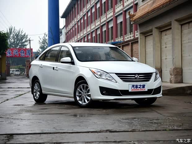 紧凑型纯电动 风行景逸s50 ev官图发布