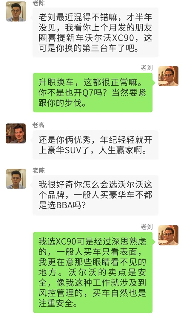 西安经开区的的GDP_西安经开区地图(3)