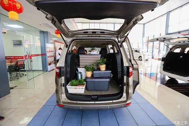 金杯f50佛山媒体品鉴会