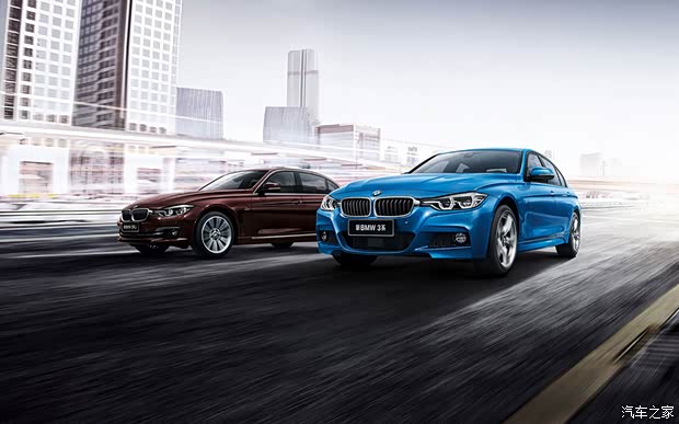 【岳阳美宝行 宝马车主新车讲堂开课了_岳阳美宝行宝马4s店新闻资讯】