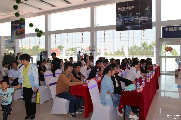 【邢台瑞鹏长安新车凌轩品鉴会圆满落幕_邢台