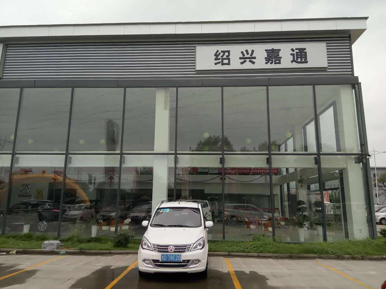 金华北汽威旺4s店哪家好,金华哪里有北汽威旺4s店