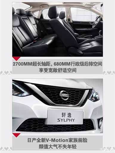 【图】全城招募500名滴滴司机!我出车你赚钱