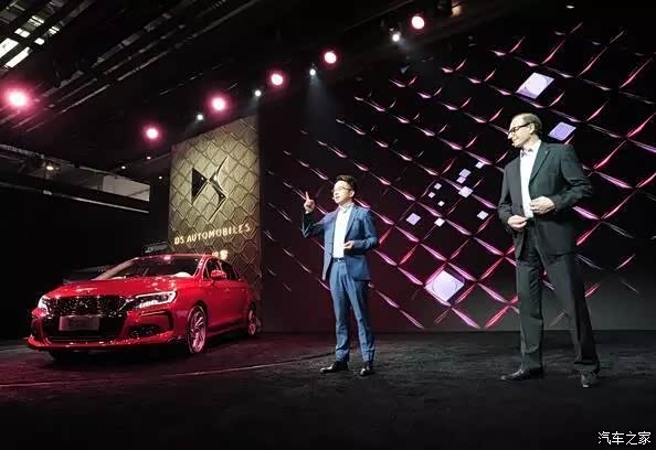 【图】曲靖元森诚邀您参加DS 2018款上市会