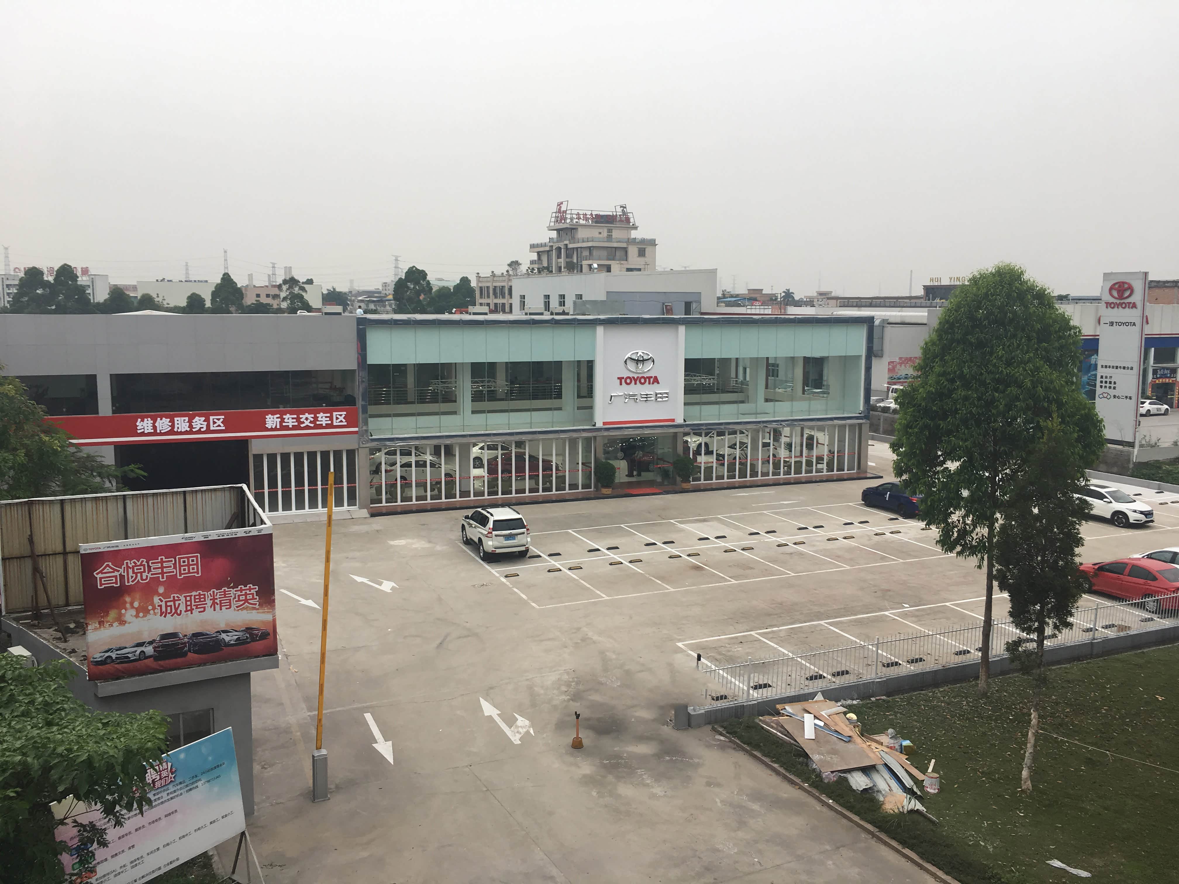 外景