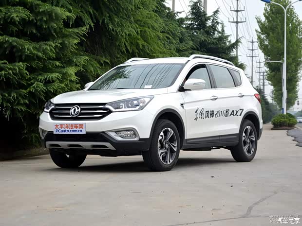 2016款东风风神AX7外刚内柔的暖男属性