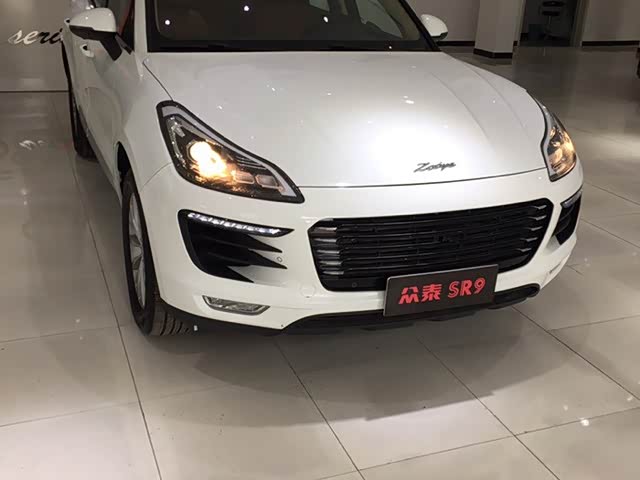 《云南豪鑫汽车贸易有限公司》普洱分公司:普洱世豪汽车贸易