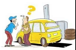 【重要提醒-车险理赔又出新骗局_内蒙古康泰靖