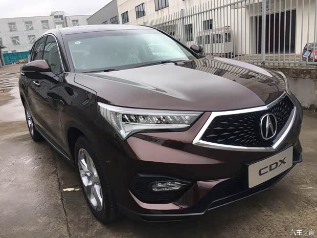 【小课堂:交通事故对方全责不赔钱怎么办_Acu