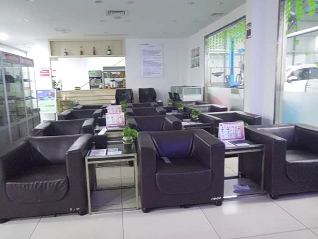 休息区