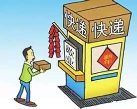 【图】地球不爆炸我们不放假 这份时间表拿走