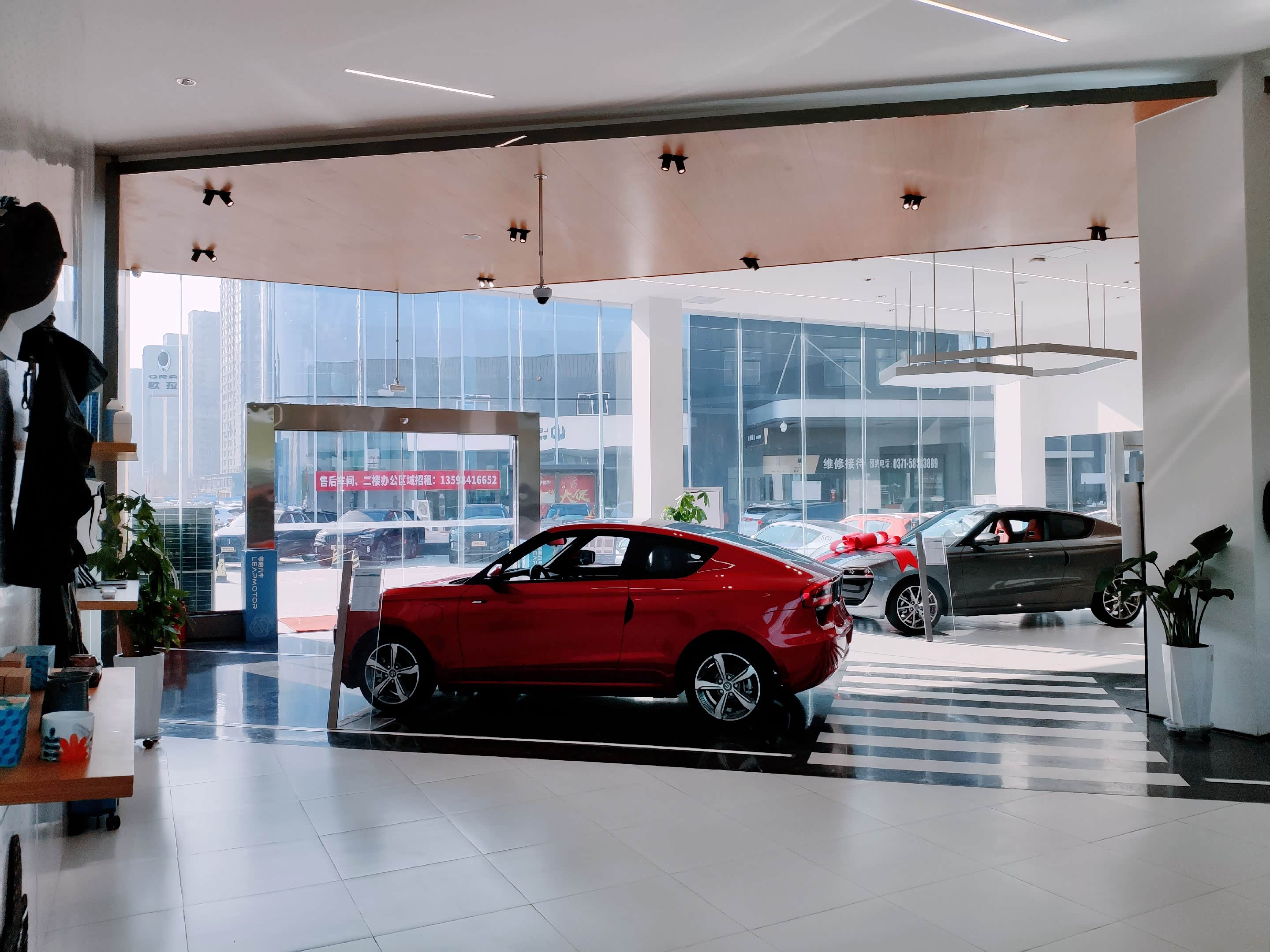 郑州体验中心中福汽车城店