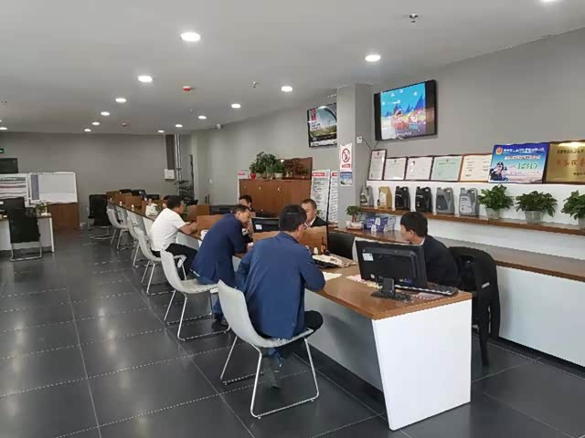接待区