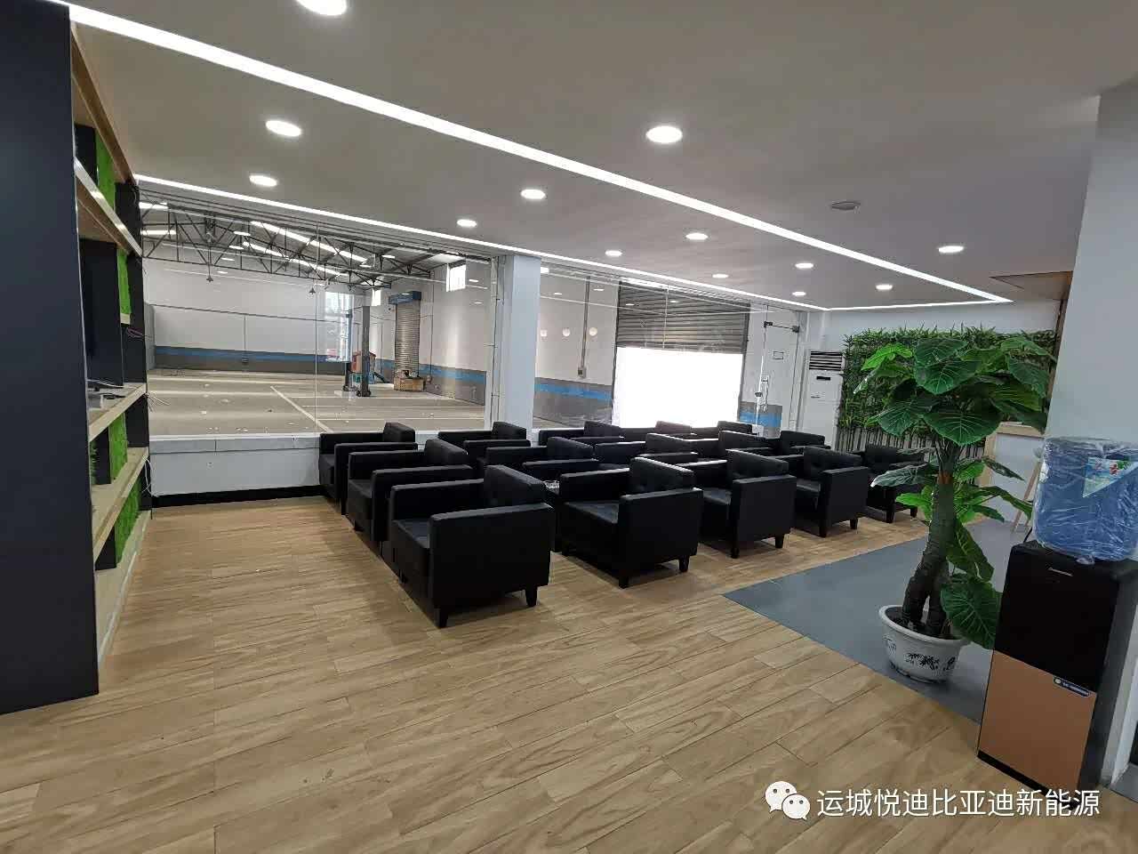 休息区