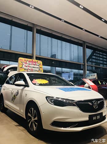 购阅朗钜惠送5年10次保养的优惠政策