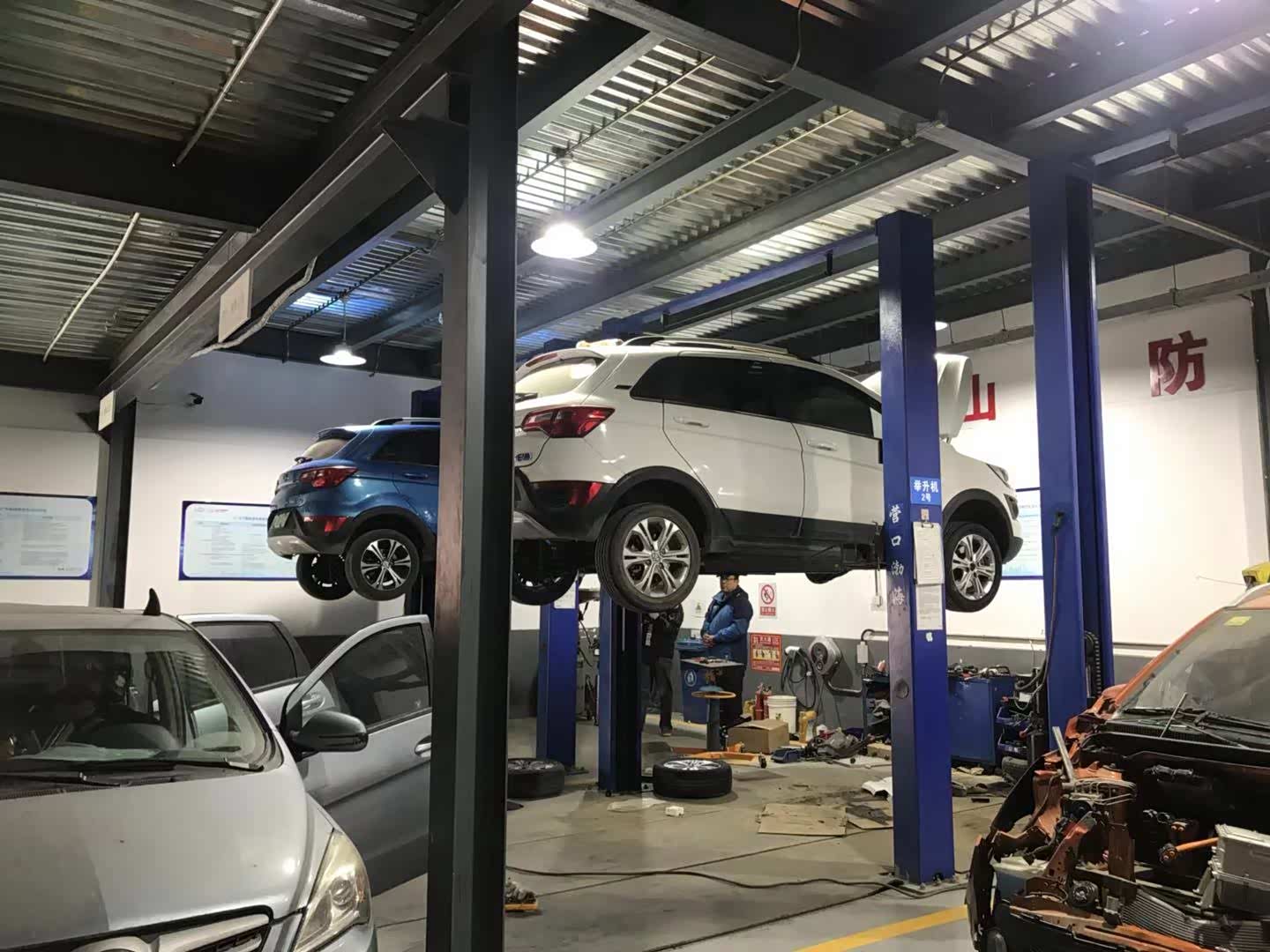 【图】店铺图片_北汽新能源北京祥盛通达店_车商汇_汽车之家